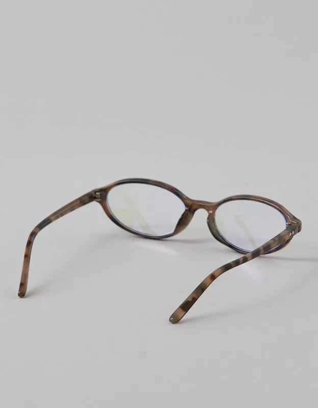 AE Narrow Blue Light Glasses